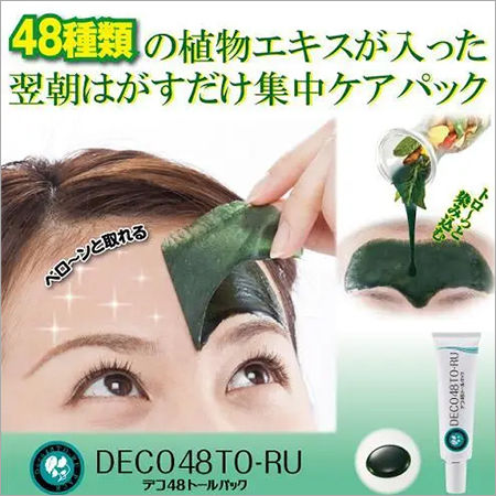 Beauty Products Deco48to-ru Pack