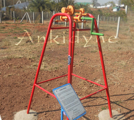 Worm Wheel