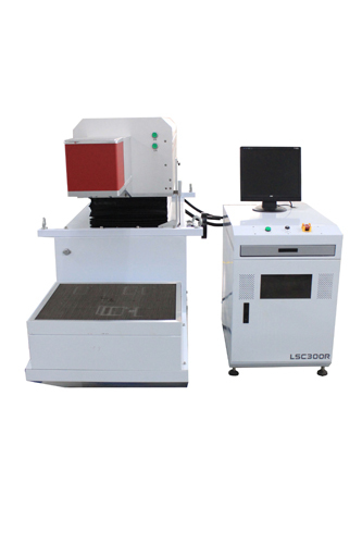 Dynamic Focusing Laser Marking Machine