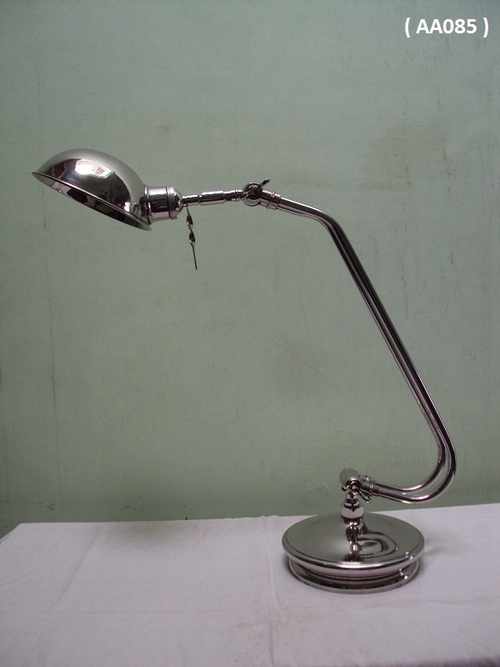 Nautical Table Lamp