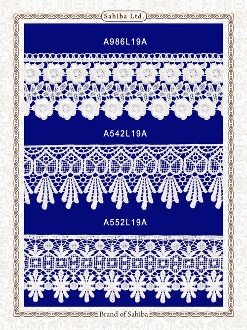 Gpo lace