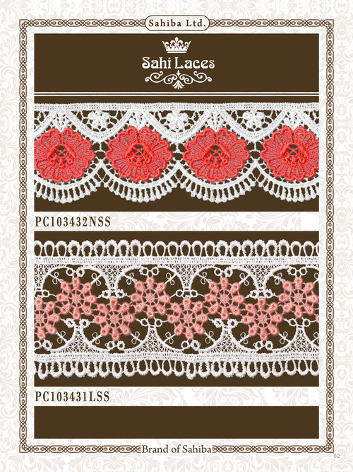 Pentacut Lace