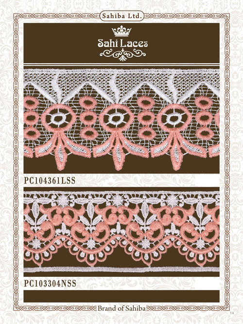 Designer Embroidey Pentacut Laces