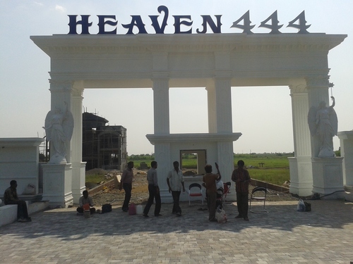 Decorative Fiber Gate