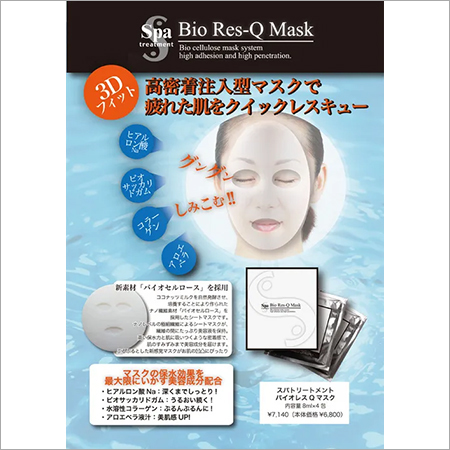 Bio Res-Q Mask - SPA Treatment