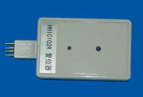 White Hp Cartridges Chip Resetter For 5000 / 5500