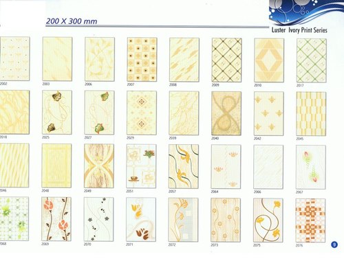 Luster Ivory Print Series