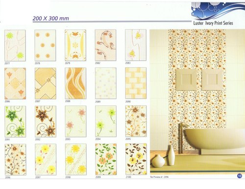 200x300 Porcelain Wall Tiles