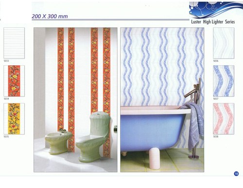 Luster High Lighter Series