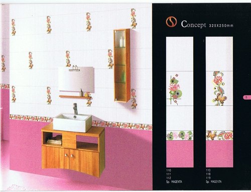 250x325 Digital Wall Tiles