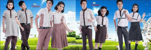 School Uniforms