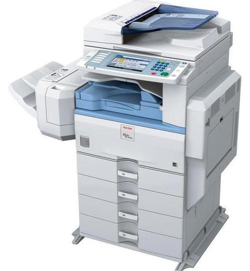 Used Copier Ricoh Aficio MP C3300