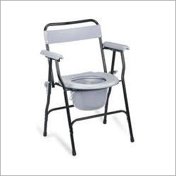 Folding Commode Chair