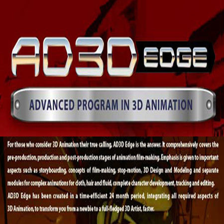 EDGE (AD3D EDGE) (2.3 Year)