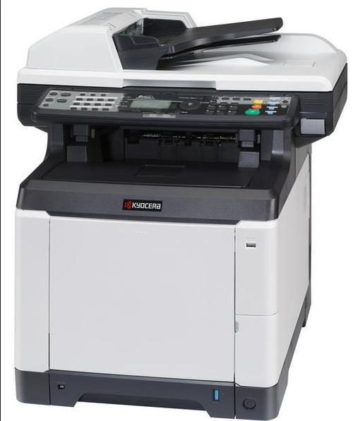 Used Copier Kyocera FS C2026 - Color Copier 600x600 dpi, 999 Max Copies, 65,000 Monthly Duty Cycle, USB & Card Slot Interfaces