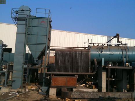 Boiler