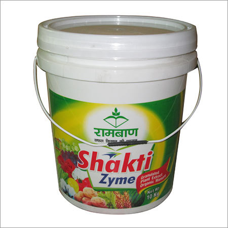 Customized Plastic Buckets
