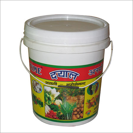 Vegetable Oil Plastic Buckets