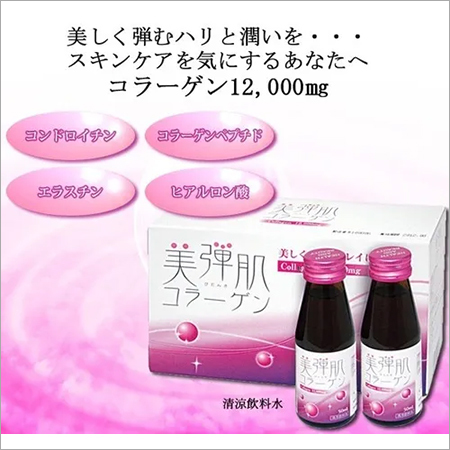 Bidanki  Collagen Drink 10 bottle  set
