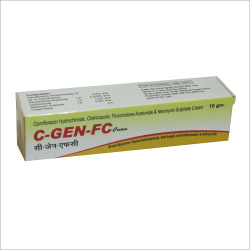Anit Fungal Cream