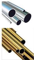 Alumminium Brass Tubes