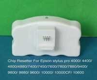 Epson Refillable Ink Cartridges Application: For Printer Use