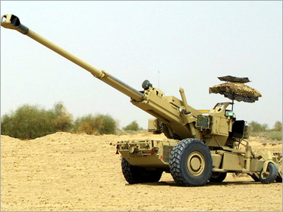 Artillery Guns