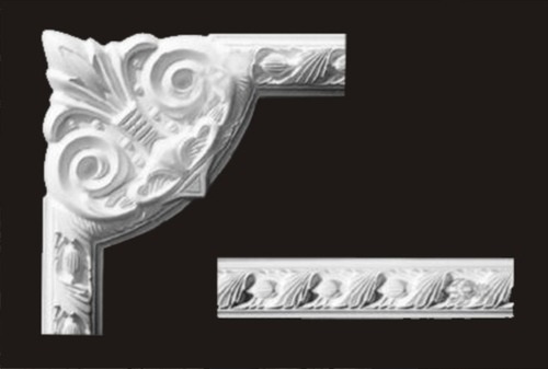 Moulding