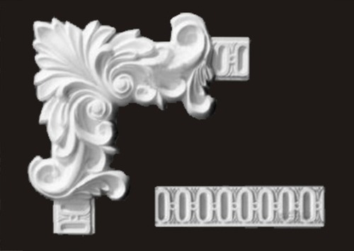 Moulding