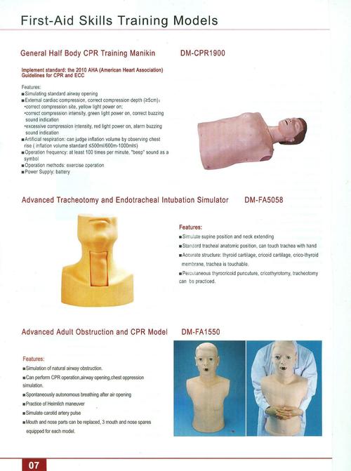 Educational First Aid Skills Training Models 7