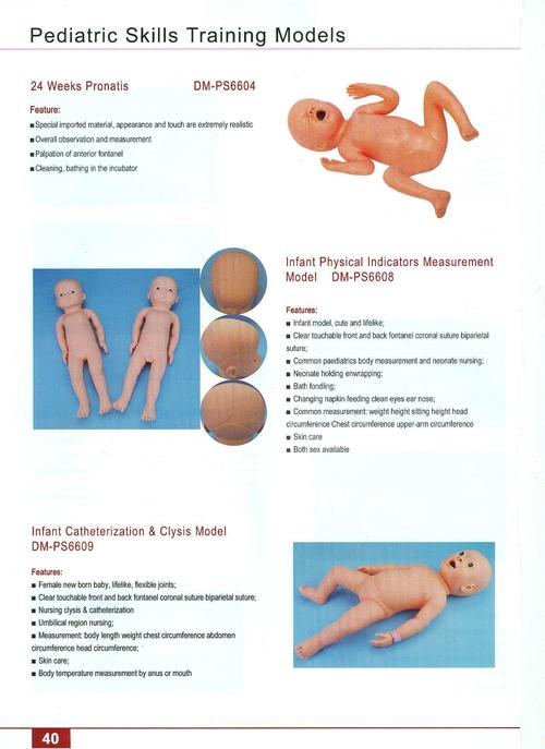 FIRST AID SKILLS TRAINING MODELS 43