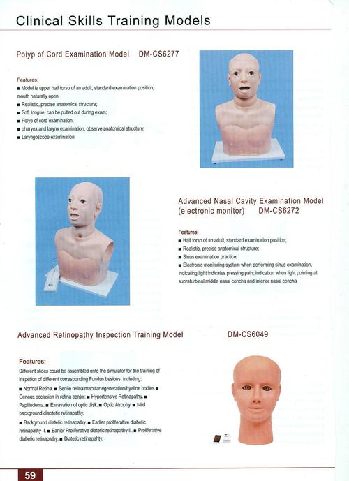 FIRST AID SKILLS TRAINING MODELS 63