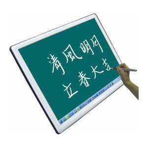 Industrial Digital ink pad