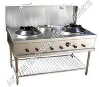 Chinese Range