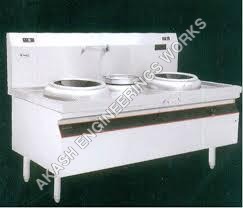 Dome Type Chinese Range
