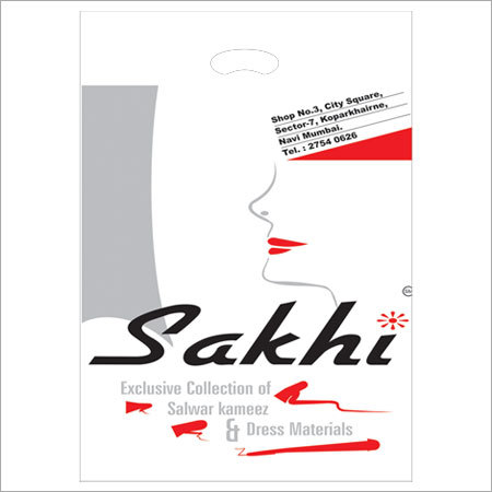 Printed Shopping Bags