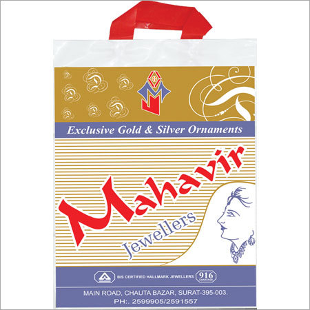 Flexo Printing Carry Bags