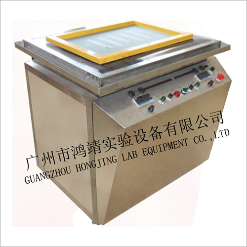 Magnetic Sample Printing Machine