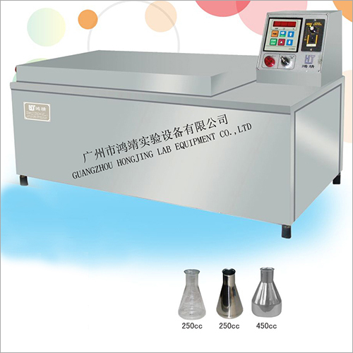 Oscillation Type Dyeing Machine