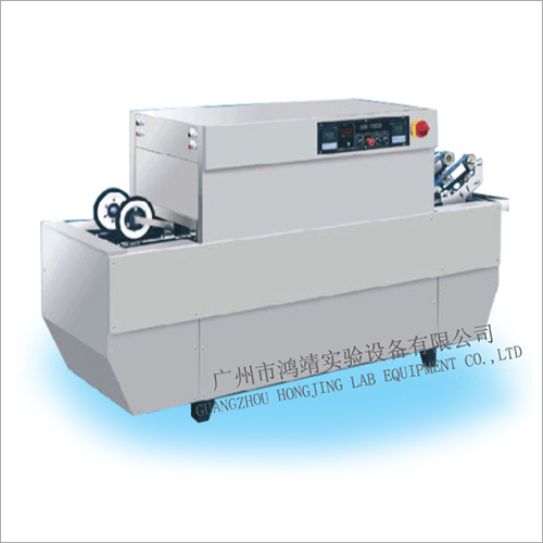 Continuous Shaping Dryer