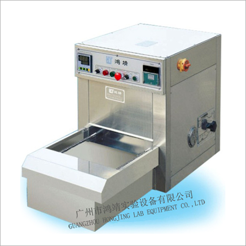 Automatic Fixing Dryer