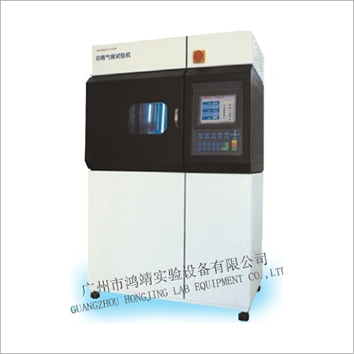 Sunlight Color Fastness Tester
