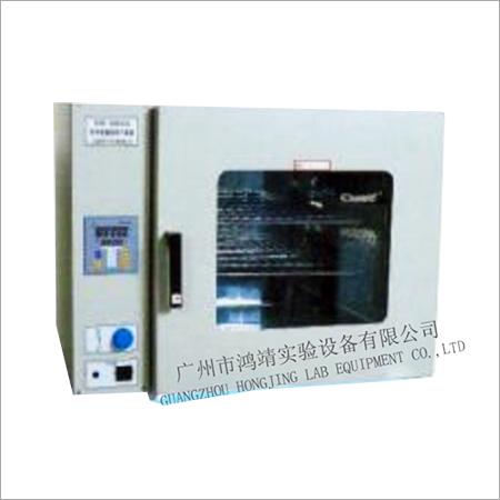 Electrothermal Constant Temperature Blast Dryer