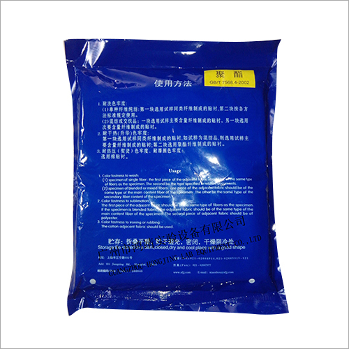 Color Fastness Testing Fabric