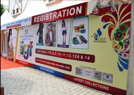 51st IIGF