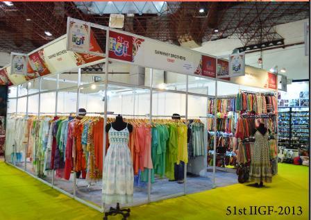 51st IIGF