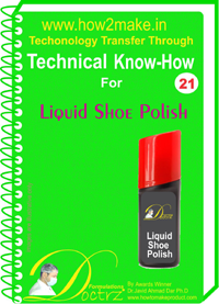 Polishes & Shine Product Formulation ebooks