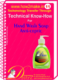 Adhesive Formulations & Knowhow eBooks