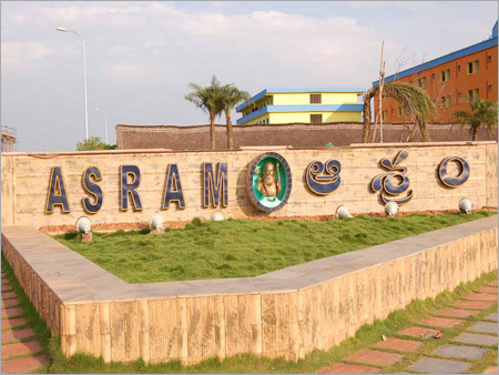 MBBS Admission ASHRAM College