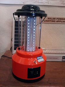 Solar Lantern
